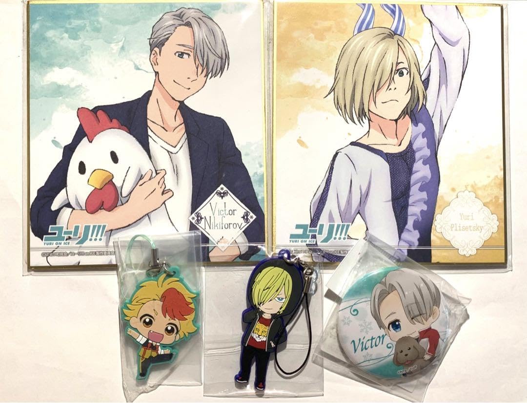 ユーリユリオセット